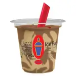 Cacao & Banana Ice Pack